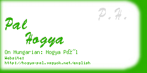 pal hogya business card